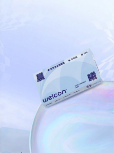 weicon | Mắt Kính Giao Tiếp Dưỡng Ẩm Chống Tia UV Nhẹ Và Thoáng Khí 6 Tháng