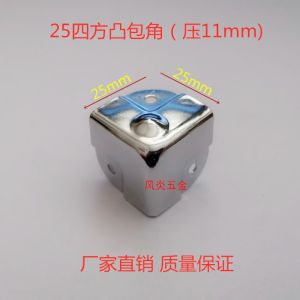 Wooden Box Furniture Hardware Iron Sheet Corner Protector Industrial Style Home Storage Professional Tool Management Warehouse