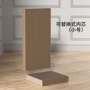 Large Size L-Shaped Cat Scratching Board Vertical Corrugated Paper Wear-Resistant Cat Toy And Supplies Integrated Cat Nest