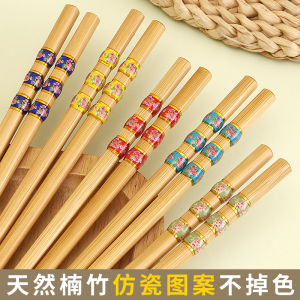 Classy Bamboo Chopsticks For Home High-End New One Person Chopsticks Natural Wooden Chopsticks Genuine Goods High Temperature Resistant Non-Mildew