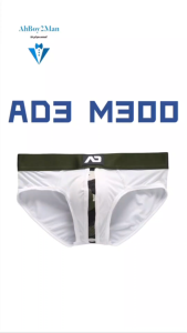 Mens Brief: Milk Silk Brief with Middle Camou Mesh Strip Underwear (AD3 M300)