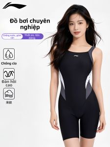 Li-Ning | Bộ Đồ Bơi Đua Tập Luyện Dành Cho Phụ Nữ Mới Giúp Giam Cân và Che Khuyết Điểm