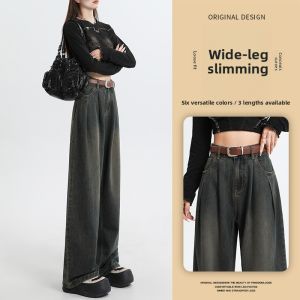 La Chapelle | Thickened and Fluffy Pear Shape Concealing Slimming Straight Leg Jeans
