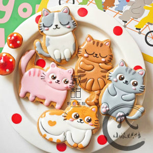 Võng Mơ Chất Nén Đồ Trang Trí MÁY GIẶT Bánh Kẹo Dụng Cụ Baking Press Style Hoạt Hình Kẹo Bột Tráng Men Thanh Thiếu Niên 18-35