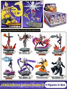 Enlighten | Ultraman Infinite Edition 5th Generation Assembly Toy