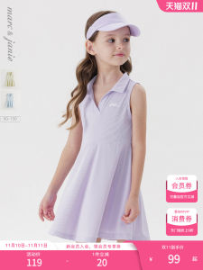 Váy Thể Thao Polo Cổ Bẻ Lưới Cho Bé Gái Mùa Hè Mới Về Váy Ngắn Chữ a Thời Trang Marc Janie Thường Ngày