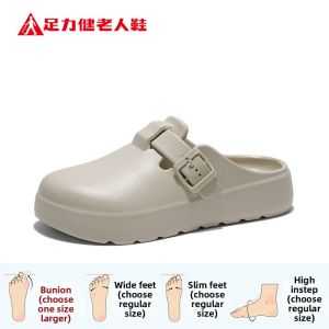 ZULIJIAN | Breathable Womens Mules Sandals