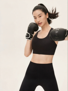 Keep | High Intensity Quick Drying Antibacterial Sports Bra