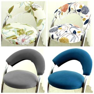 Ergonomic Universal Chair Cover Elastic Iron Art Hollow out Office Computer Chair Backrest Split Design Modern Simple Style