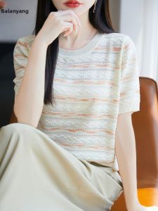 BALANYANG | Slimming & Ageless Stripe Knit T-shirt