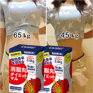 Japanese slimming capsules control appetite satiety slimming oil removal fat burning no rebound no side effects