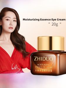 Hydrating Eye Cream Anti-Wrinkle Moisturizing for Men And Women Students Reduce Dark Circles Puffiness And Fine Lines