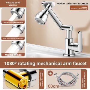 YEMO | White Fortune Cat Style Faucet Basin with Hot and Cold Water Copper Material