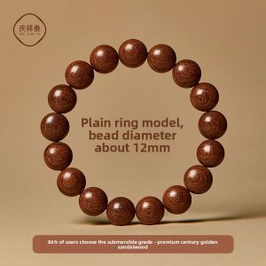 QINGXIANGTAI | Buddhist Prayer Beads Wooden Jewelry