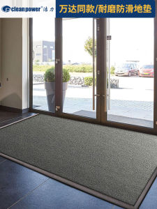 Commercial Entrance Mat Anti-Slip Door Rug for Hotel And Company Buildings Modern Simple Style Rectangular Polypropylene Carpet