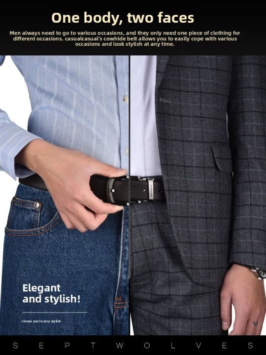 SEPTWOLVES%20%7C%20Versatile%20Leather%20Belt%20for%20Young%20and%20Middle-aged%20Men%20-%20Image%205
