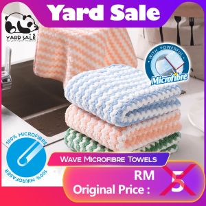 Yard - Absorbent Microfiber Dishwashing Kitchen Dish Cloth Cleaning Household Soft Practical Towel/Kain Dapur