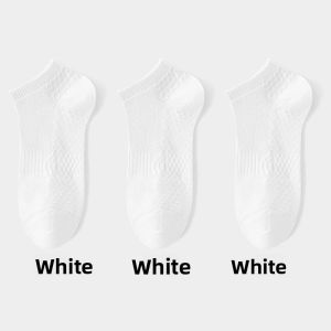 Miiow | Mens No-Show Socks Breathable Thin Mesh Cool Sensation Pure Cotton Mid-Calf Massage Bottom Anti-Bacterial Summer Socks