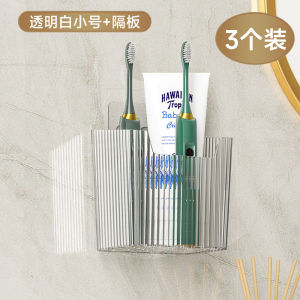 Bathroom Organizer Rack Toothbrush Toothpaste Comb Storage Holder Nordic Style Plastic No Drilling Required Pure Color Design