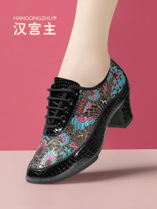 Latin Dance Shoes Womens New Mid-high Heel Soft Bottom Square Dancing Shoes Adult Dancing Shoes Comfortable Rubber Sole