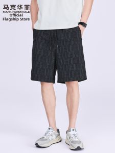 Mark Fairwhale | Printed Texture Cool Mens Shorts for Sport