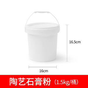 Bột Sáp Làm Hình Mẫu Nghệ Thuật Gốm Sứ Phong Cách Trung Hoa Jindezhen Thân Thiện Với Môi Trường Sản Phẩm Mô Hình Chất Liệu Thạch Cao