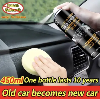 Car plastic restore Rubber plastic refurbishment Plastic restorer Plastic nano coating 450ml Waterproof wear-resistant
