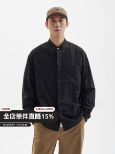 Buttbill Loose Fit Long Sleeve Casual Shirt Stand Collar Hidden Button Placket Retro Japanese Style Outerwear for Youth