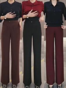 Ankela Red Straight Leg Pants Womens Spring Autumn New Style Drapey Versatile Simple High Waist Elegance Elastic Waist Long Trousers