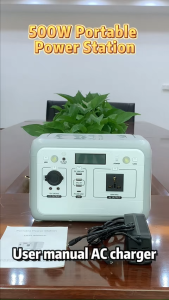 FlashFish 500W/220V Multifunctional Solar Generator emergency home outdoor portable large capacity