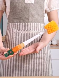 5 in 1 Cup Cleaning Brush Bottle Gap Cleaner Brush Multi-Purpose U-Shaped Cup Crevice Cleaning Brush Drinking Bottle Tools