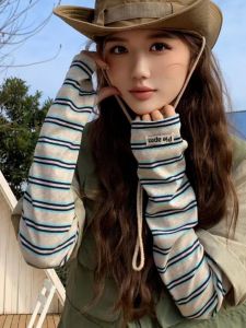 Womens Summer Thin Sun Protection Sleeve Covers Ice Sleeve Driving Arm Protection Long UV Protection Striped Arm Covers