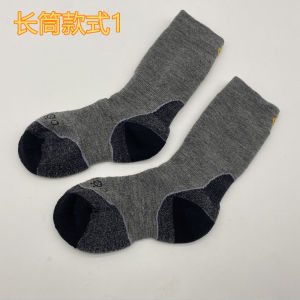 Winter Warm Tube Socks Mens and Womens Hiking Sports Socks Mernu Wool Socks Wear-Resistant Mountaineering Outdoor Socks Warm