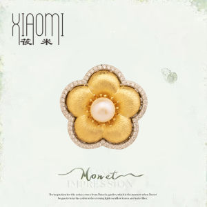 Designer Sunflower Pearl Lapel Pin Natural Flower Brooch High-End Accessory Teachers Day Gift Fashionable Jewelry Pin