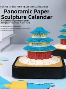 Lịch Bàn 3D Cắt Giấy Sáng Tạo Năm Dê 2027