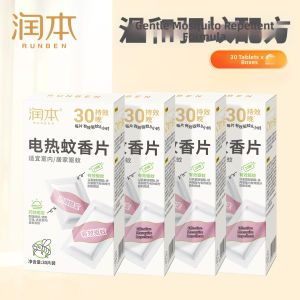 RUNBEN | Odorless Electric Mosquito Repellent Pad 120 Pieces