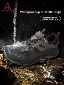 HUMTTO | Waterproof Breathable Anti-slip Wear-resistant Cushioning Hiking Shoes