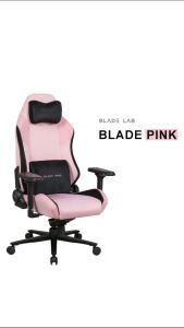 BLADE LAB Blade Pink  Office Chair Gaming Chair Ergonomic Chair (2 Years Official Warranty) Kerusi Gaming Seat/办公椅/电竞椅