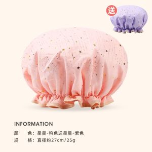 Mũ Tắm Hai Lớp Grace Dành Cho Nữ Mũ Tắm Phòng Bếp Chống Dầu Mũ Tắm Chuyên Dụng Cho Mặt Nạ Tóc Mũ Khô Tóc Mũ Tắm Dùng Một Lần