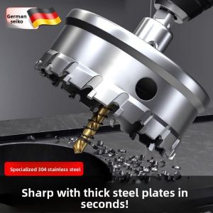 MONLEYTA | High Hardness Stainless Steel 304 Metal Aluminum Alloy Plate Drill Bit Germany Precision Punching Tool Manlieta H0707165145