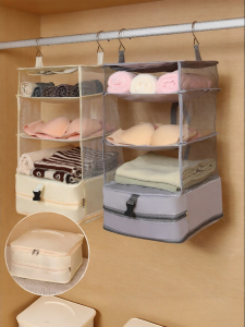 Hanging Layered Large Capacity Portable Clothes Organizer Bag