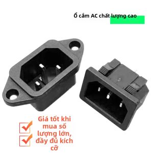 kuicc | 三角插头 AC Power Socket 10A 250V