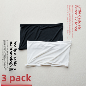 Modal White One-Piece Bralette Top No Underwire Lingerie Short Length Black Wrap Chest for Women Comfortable Fit