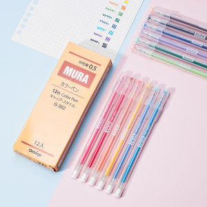 Kawaii Candy Color 12-Color Gel Pen Set for Students - 0.5mm Pastel Highlighters for Notes Planner & Textbook Markers