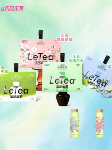 LEPINLECHA | Cold Brew Fruit Flower Tea Bags