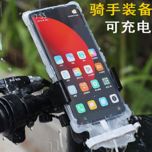 Túi Đựng Điện Thoại Chống Nước Để Giao Hàng Cho Người Lái Màn Hình Cảm Ứng Có Thể Sạc Lại Túi Kín Điều Hướng Xe Đạp Đế Chống Nước