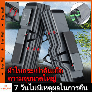 【ร้านกรุงเทพส่งของตลอด 24 ชม】ผ้าใบกระเป๋าคันเบ็ดอุปกรณ์ตกปลากระเป๋าขนาดใหญ่ความจุคันเบ็ดกระเป๋าตกปลากระเป๋าอเนกประสงค์หนาคันเบ็ดกระเป๋าปลากระเป๋าถุงท้อง