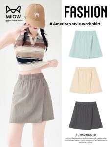 miiow | American Style Casual Short Skirt Womens Summer New High Waist Slimming Versatile Mini Skirt Commute Style Polyester Fiber