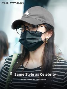 Chuming | Anti-Blue Light Prescription Glasses Classic Black Frame
