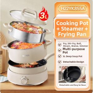 Supor | Home Multi-functional Zero Coating Stainless Steel Hot Pot